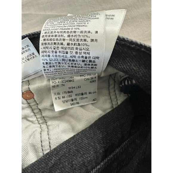 Vintage Levi's 501XX Black Label Jeans sz 34x32 Y2k - Picture 5 of 5